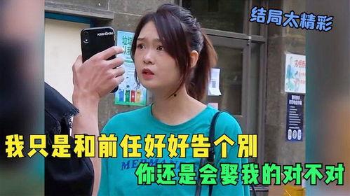 新人爆料照视频怎么拍的,新人爆料照视频拍摄技巧全解析  第3张