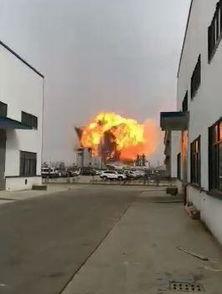 四川化工厂爆料视频最新,揭秘事故真相与环保问题  第2张