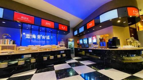 蓝海大饭店员工爆料视频,揭秘酒店内部惊人真相！  第2张